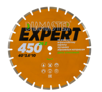 Диск алмазный отрезной сегментный Expert 450*25,4*3,6 мм кирпич/асфальт сухой-мокрый рез Diamaster Диск алмазный отрезной сегментный Expert 450*25,4*3,6 мм кирпич/асфальт сухой-мокрый рез Diamaster
